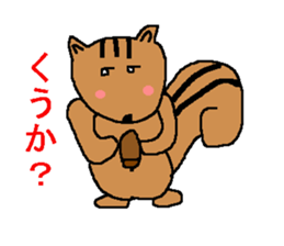 Stuffed toy sticker #1741031