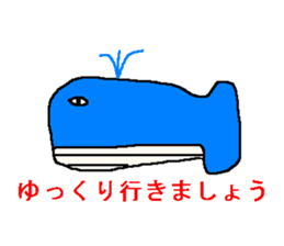 Stuffed toy sticker #1741040