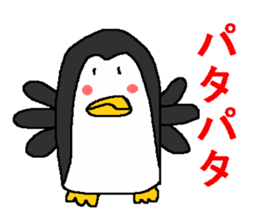 Stuffed toy sticker #1741049