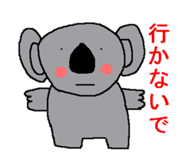 Stuffed toy sticker #1741055