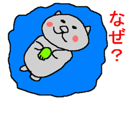 Stuffed toy sticker #1741059