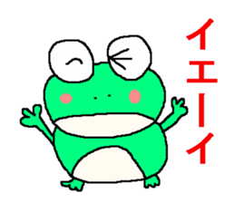 Stuffed toy sticker #1741063