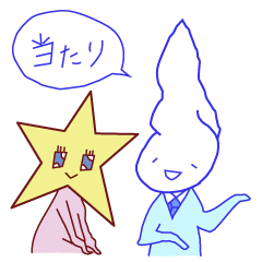 A xx person stickers