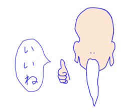 A xx person stickers sticker #1741105