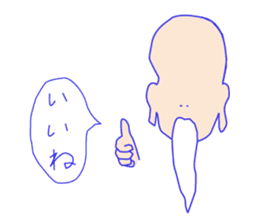 A xx person stickers sticker #1741105