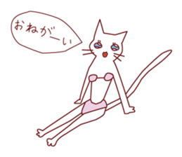 A xx person stickers sticker #1741108