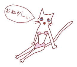 A xx person stickers sticker #1741108