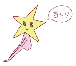 A xx person stickers sticker #1741109