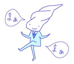 A xx person stickers sticker #1741110