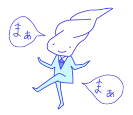 A xx person stickers sticker #1741110