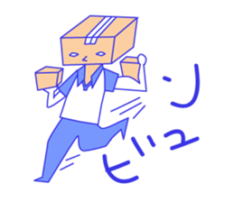 A xx person stickers sticker #1741112