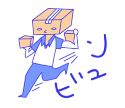 A xx person stickers sticker #1741112