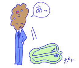 A xx person stickers sticker #1741115