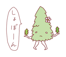 A xx person stickers sticker #1741116