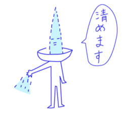 A xx person stickers sticker #1741118