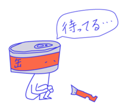 A xx person stickers sticker #1741120