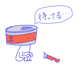 A xx person stickers sticker #1741120