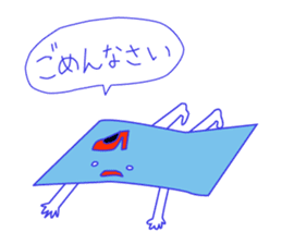 A xx person stickers sticker #1741121