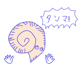 A xx person stickers sticker #1741122