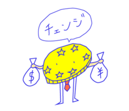 A xx person stickers sticker #1741123