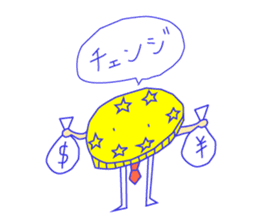 A xx person stickers sticker #1741123