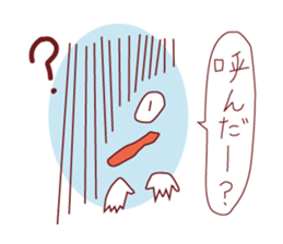 A xx person stickers sticker #1741126