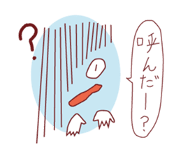 A xx person stickers sticker #1741126