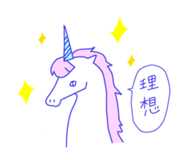 A xx person stickers sticker #1741127