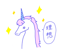 A xx person stickers sticker #1741127