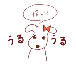 A xx person stickers sticker #1741128