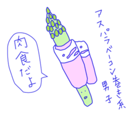 A xx person stickers sticker #1741129