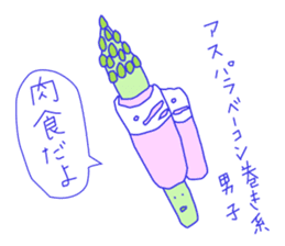 A xx person stickers sticker #1741129