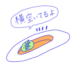 A xx person stickers sticker #1741131