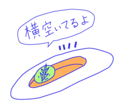 A xx person stickers sticker #1741131