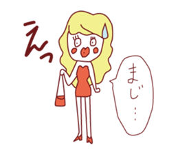 A xx person stickers sticker #1741132