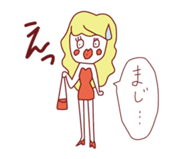 A xx person stickers sticker #1741132