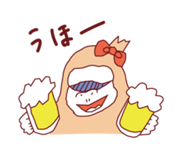 A xx person stickers sticker #1741133