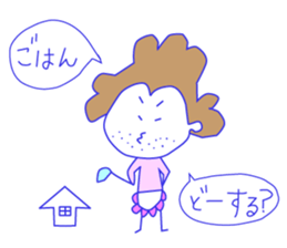 A xx person stickers sticker #1741134