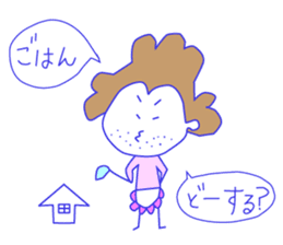 A xx person stickers sticker #1741134