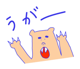 A xx person stickers sticker #1741135