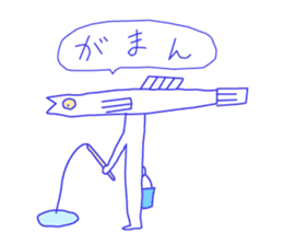 A xx person stickers sticker #1741136