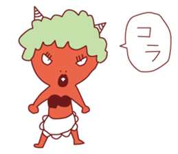 A xx person stickers sticker #1741138