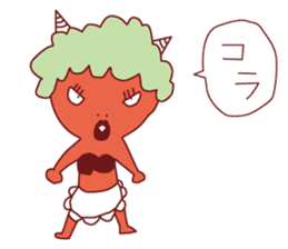 A xx person stickers sticker #1741138