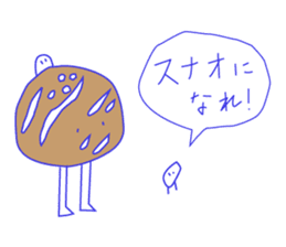 A xx person stickers sticker #1741140