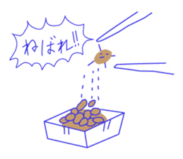 A xx person stickers sticker #1741142