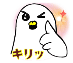 POPO-chan sticker #1741203