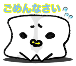 POPO-chan sticker #1741216