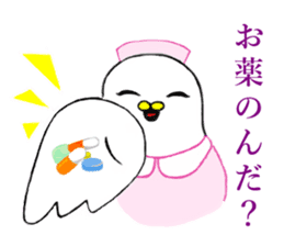 POPO-chan sticker #1741222