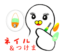 POPO-chan sticker #1741223