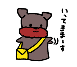 Yorkie Marron that floppy ears 2 sticker #1741638